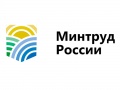 О размещении государственного доклада о положении детей и семей, имеющих детей, в Российской Федерации
