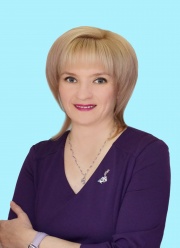 Вахидова Олеся Анатольевна