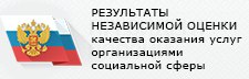 bus.gov_ru.jpg