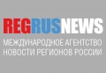 О формировании Международного агентства новостей регионов России