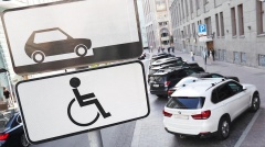 Новые правила парковки автомобилей на инвалидных местах с 1 июля 2020 года.