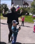 Ребята отделения для несовершеннолетних "Социальный приют для детей" поздравляют Вас с Днём России!