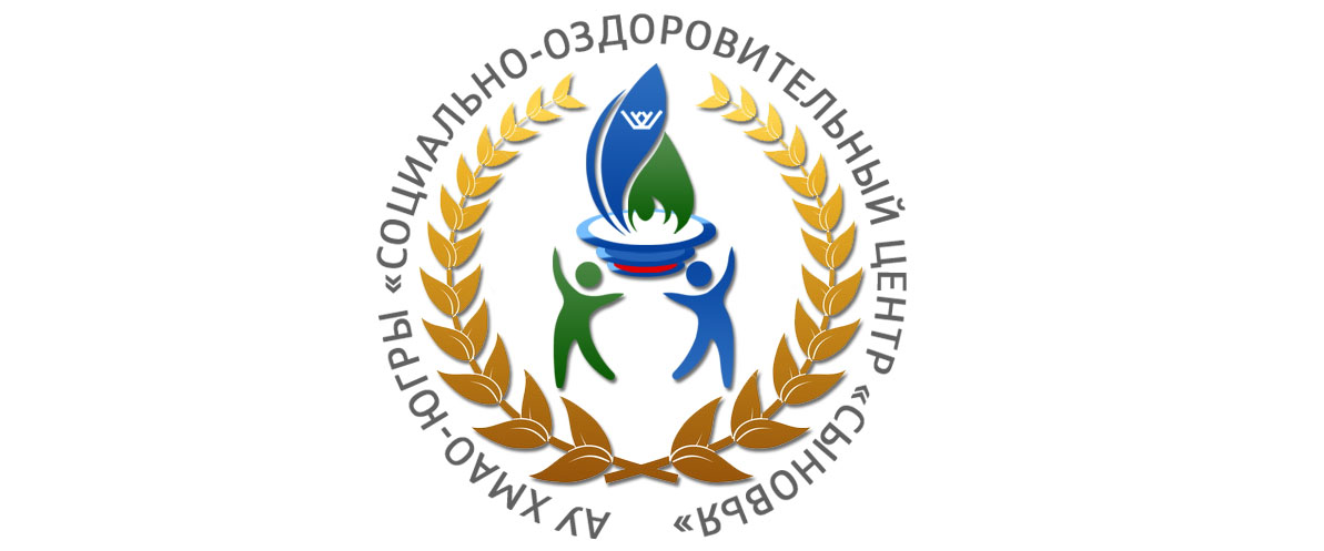 Центра социального обслуживания населения югры. Стажировочная площадка эмблема. Совет ветеранов эмблема логотип. Эмблема Сургутского района.